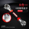 保拉 万用套筒扳手带磁款 7007 8-19mm